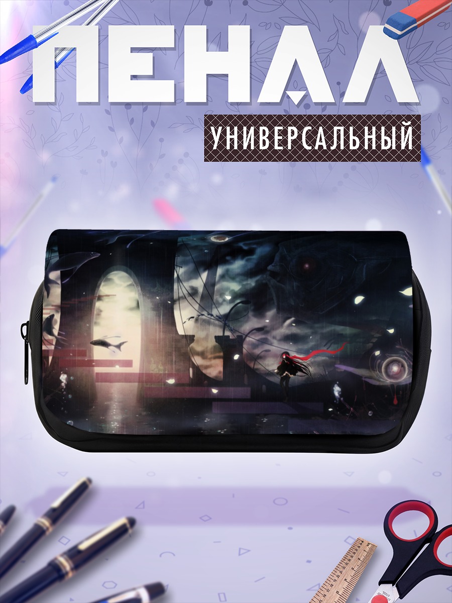 Пенал-косметичка Луна в цветах