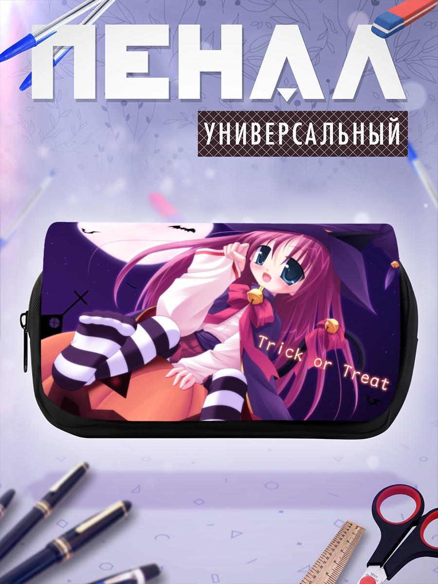 Пенал-косметичка Ведьмочка с летучими мышами