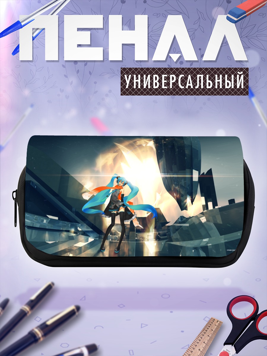 Пенал-косметичка Мику Хацунэ в огне