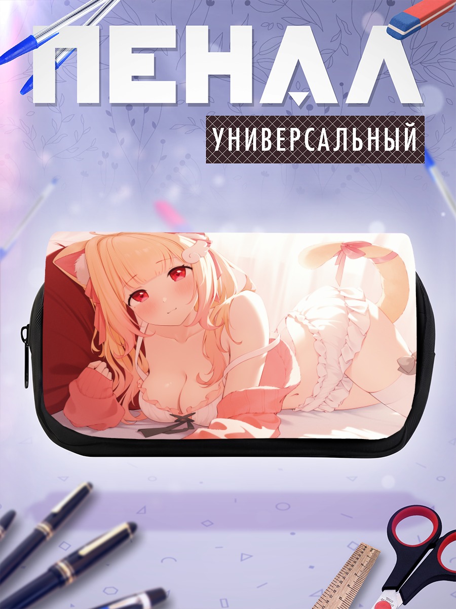 Пенал-косметичка Карин Некома в кружевах