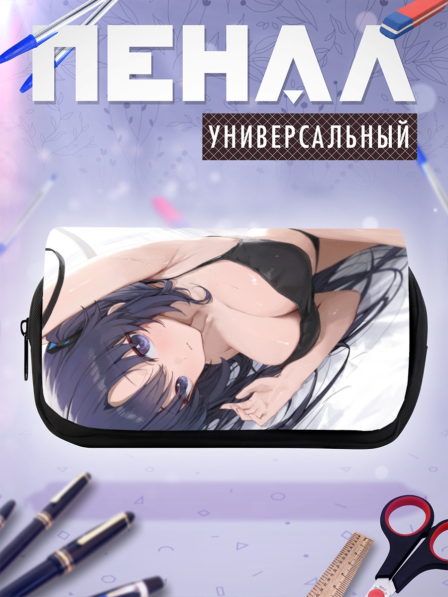 Пенал-косметичка Юука Хаясе в черном