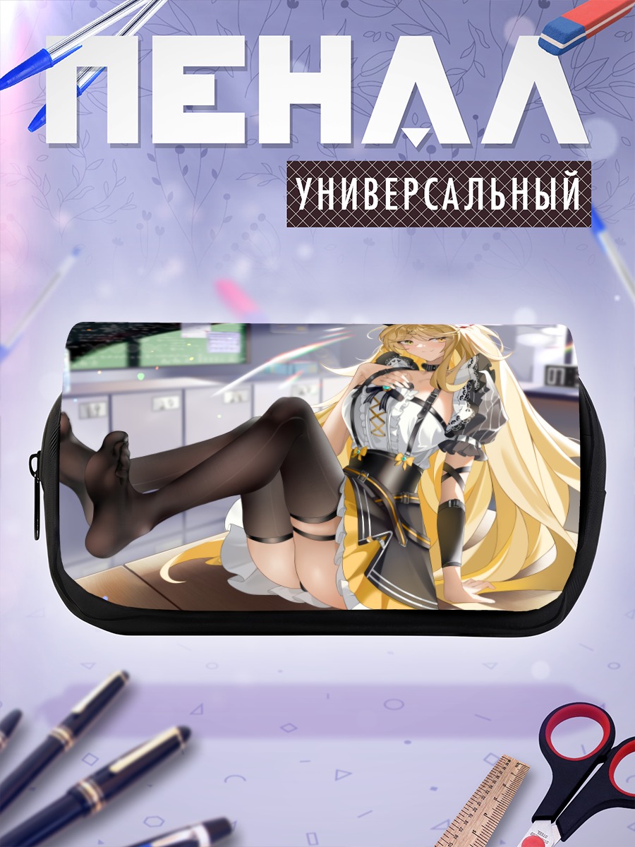 Пенал-косметичка Девушка с ушками