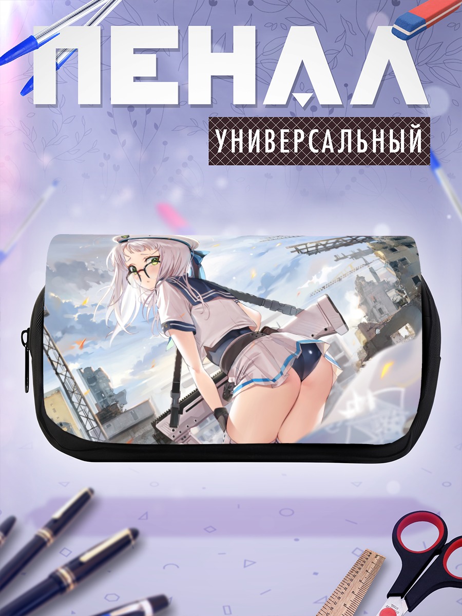 Пенал-косметичка Неон в городе