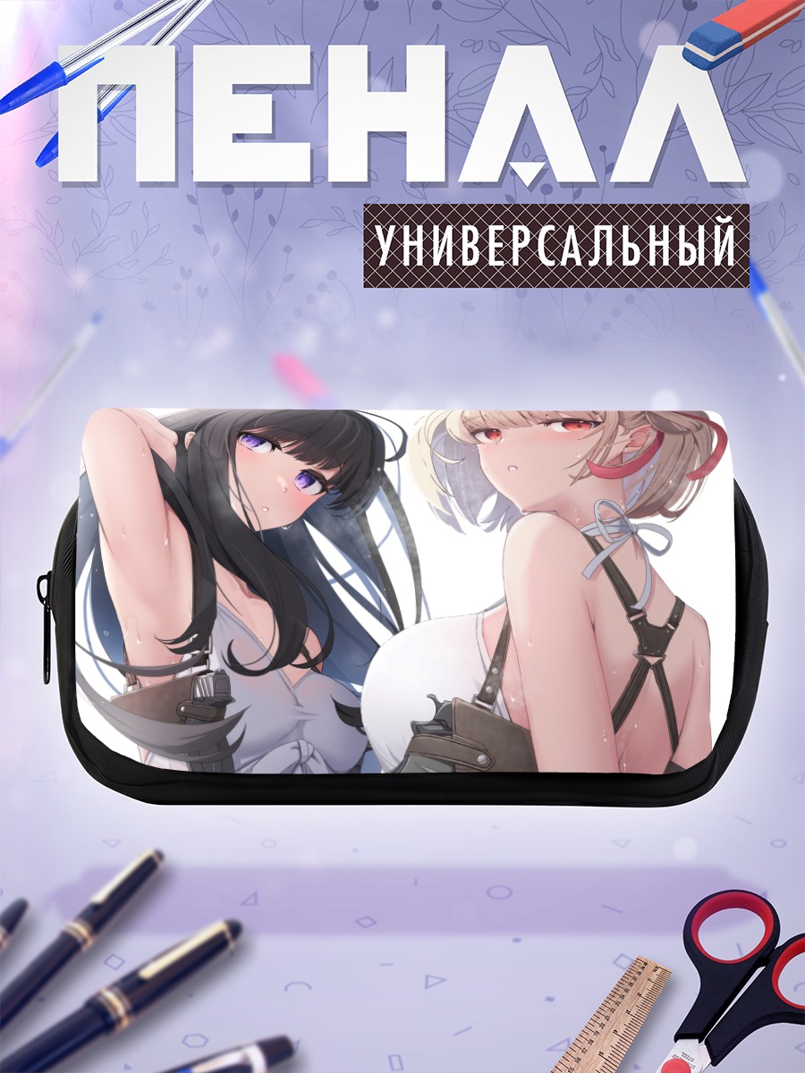 Пенал-косметичка Такина и Чисато