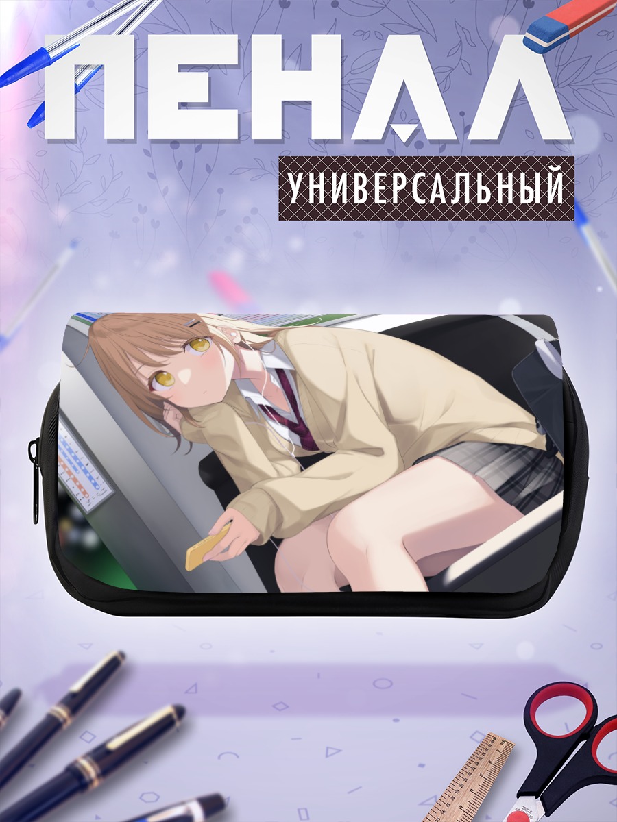 Пенал-косметичка Девушка в наушниках
