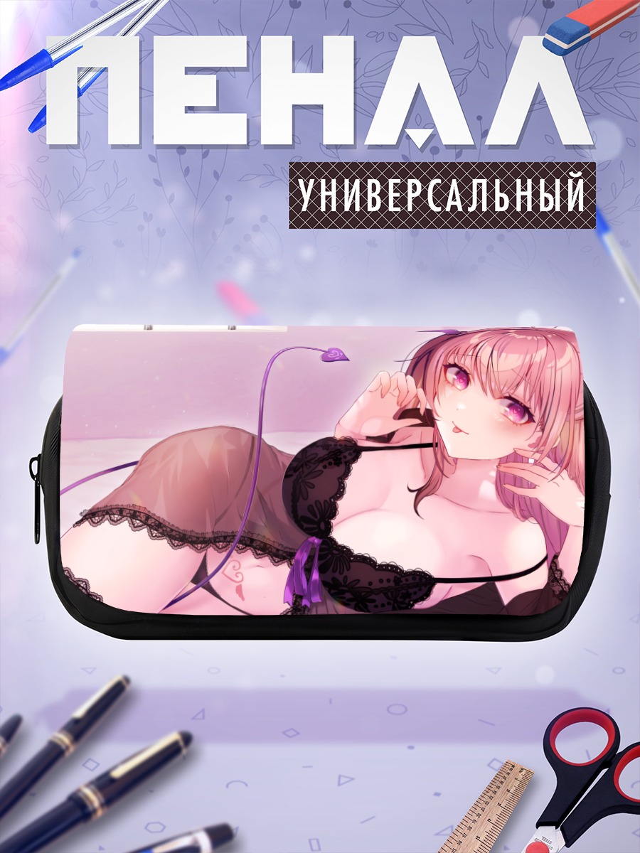 Пенал-косметичка Девушка в белье