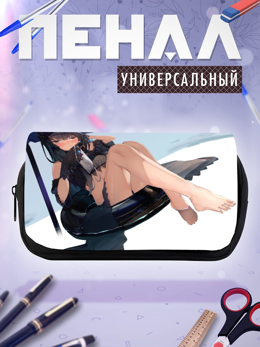 Пенал-косметичка Фуюко Маюдзуми в кресле