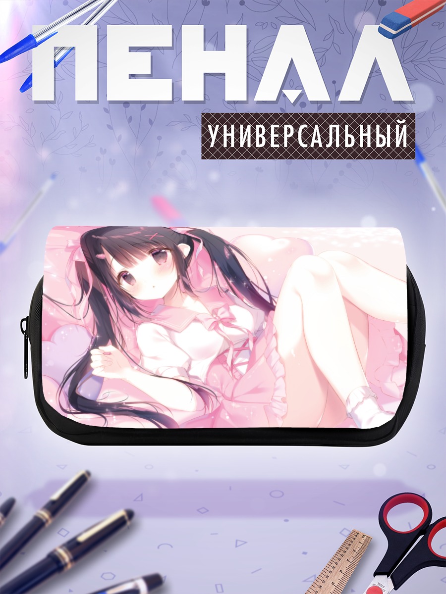 Пенал-косметичка Девочка в розовом