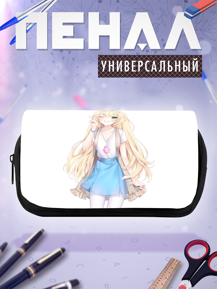 Пенал-косметичка Блондинка с подмигиванием