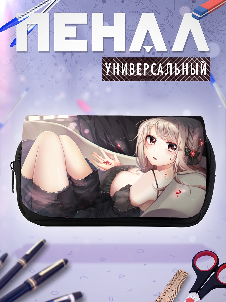 Пенал-косметичка Слезы в ванне