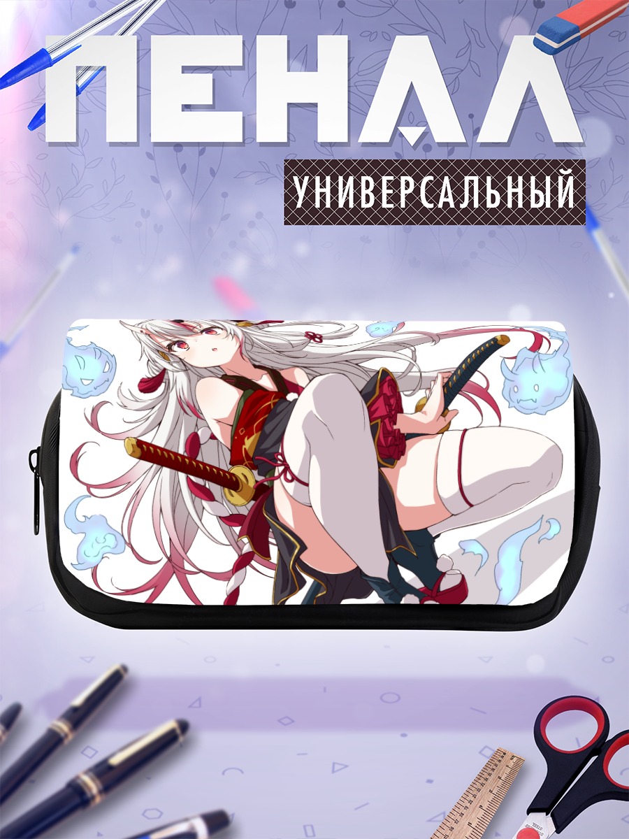Пенал-косметичка Накири Аямэ с катаной