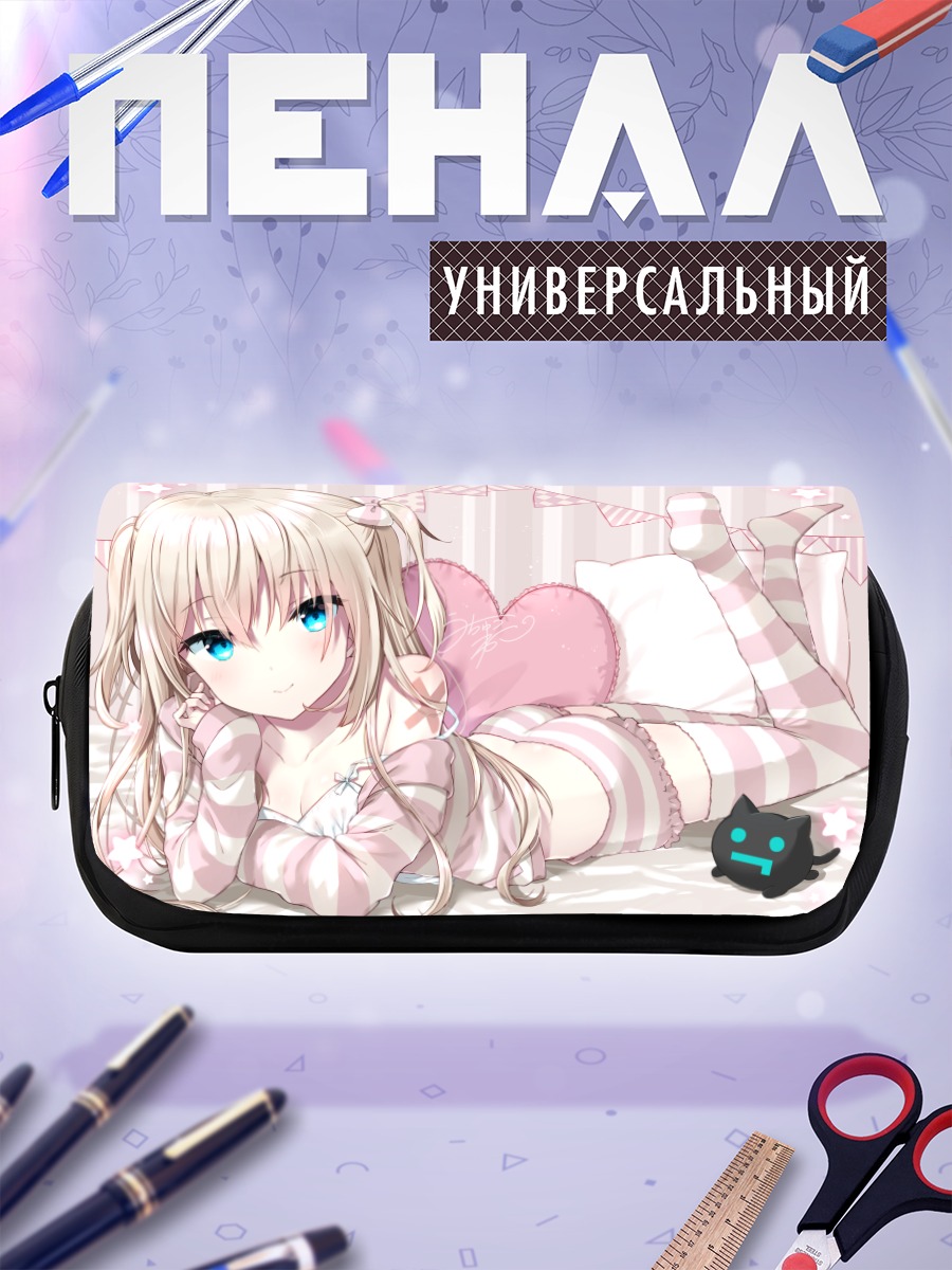 Пенал-косметичка Девушка в пижаме