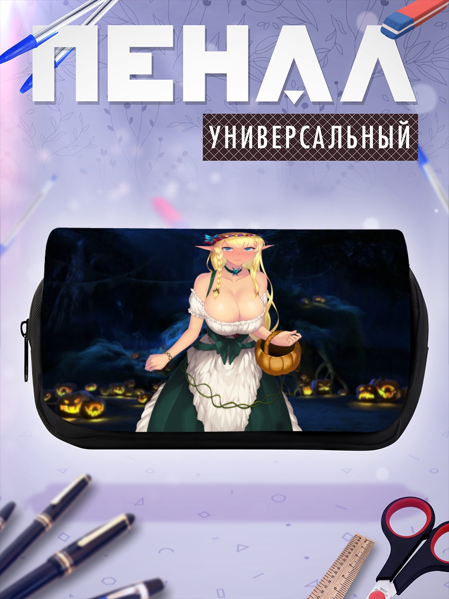 Пенал-косметичка Сена Кашивадзаки эльфийка