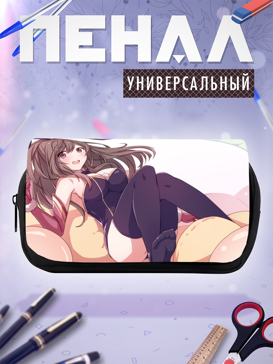 Пенал-косметичка Цукиока Коганэ в купальнике