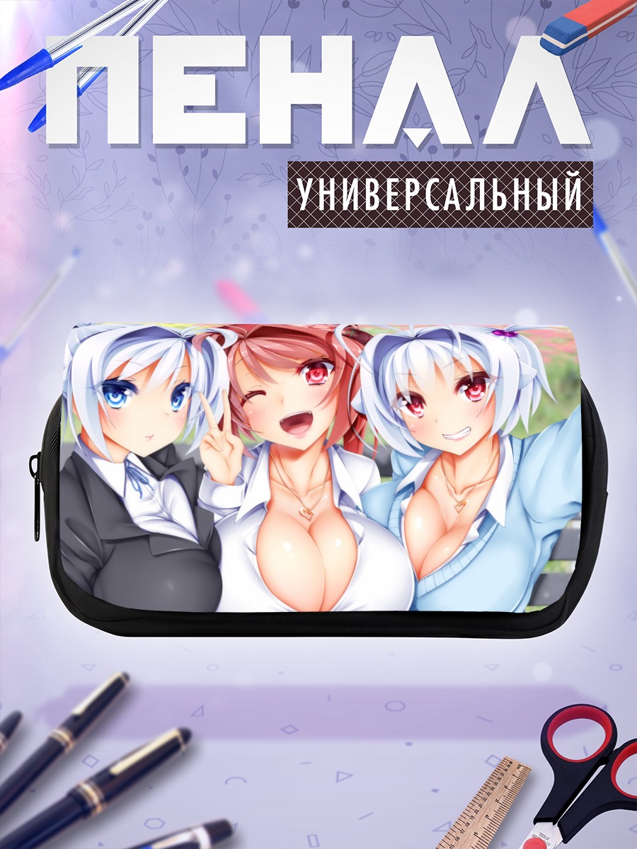 Пенал-косметичка Рейму и подруги