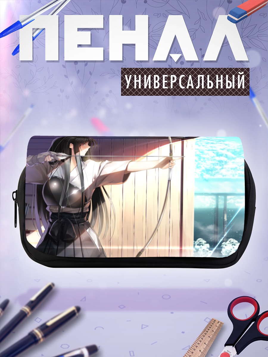 Пенал-косметичка Юу Омаэзаки с луком