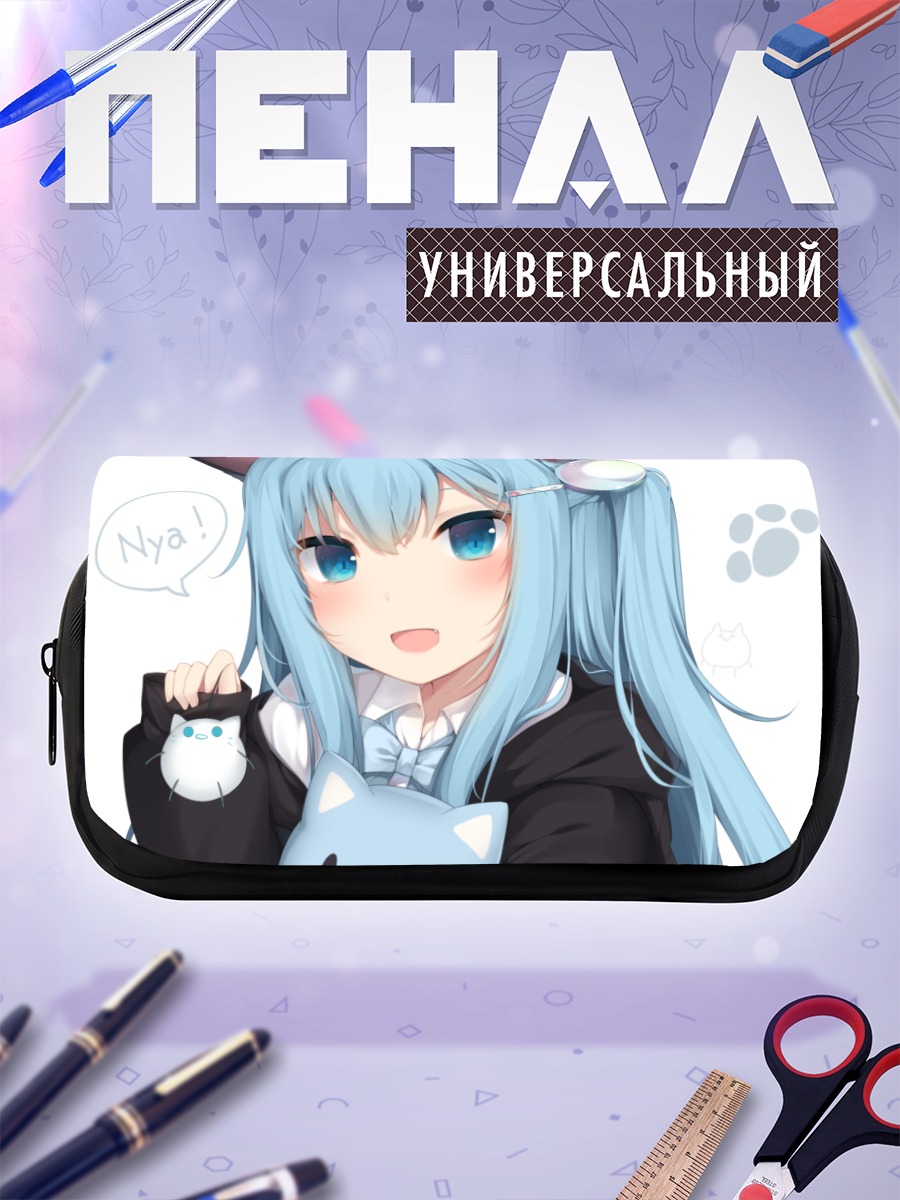 Пенал-косметичка Некоха Сидзуку с котиком