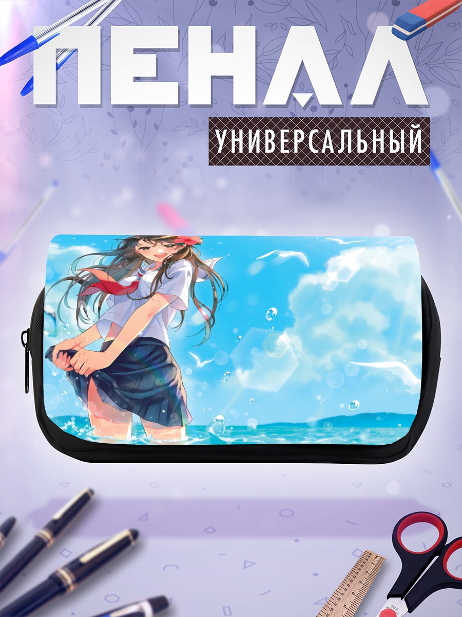 Пенал-косметичка Школьница в цветах