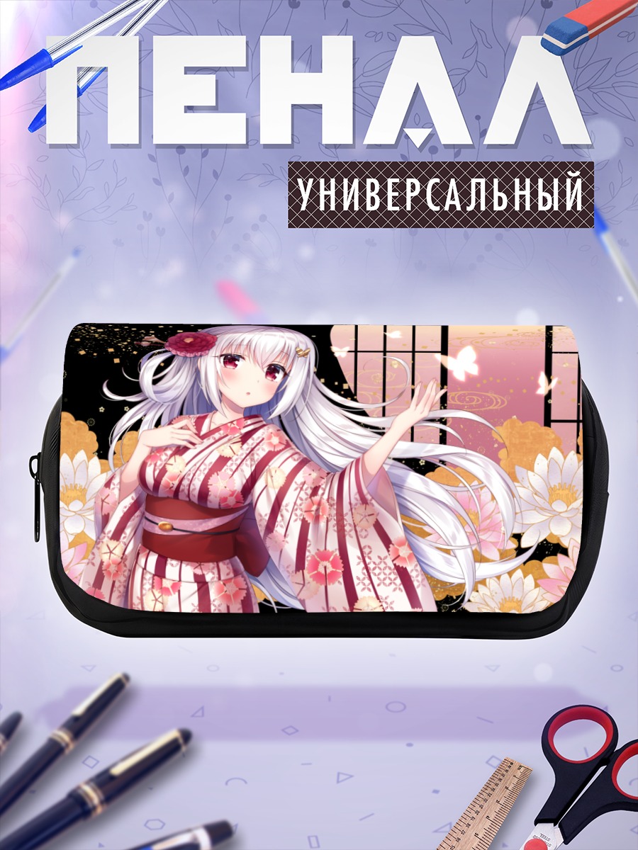 Пенал-косметичка Кюкецуки-тян в кимоно