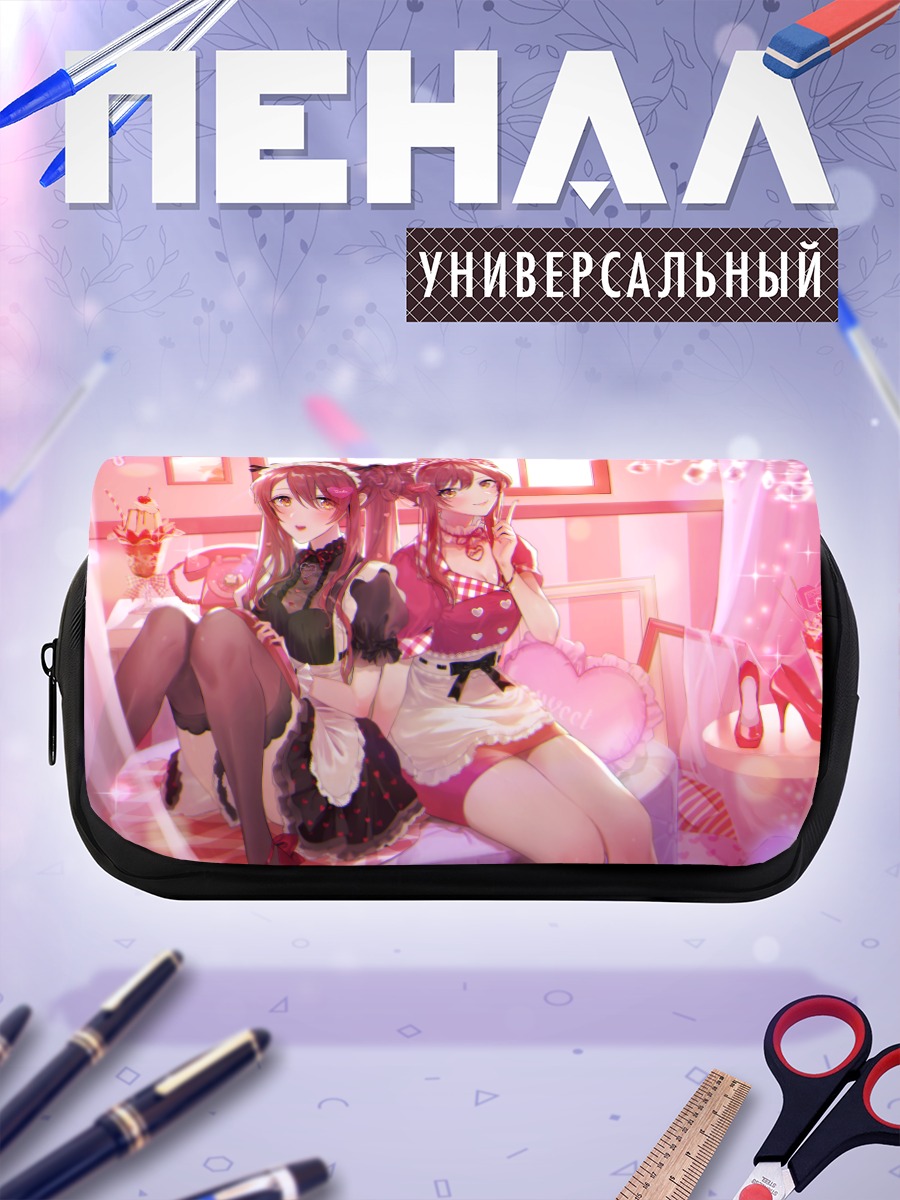 Пенал-косметичка Амана и Тэнка Оосаки