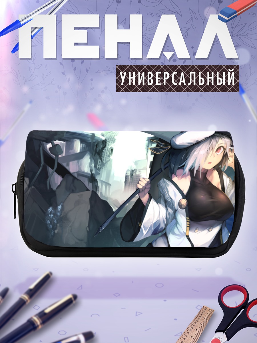 Пенал-косметичка Беловолосая в руинах