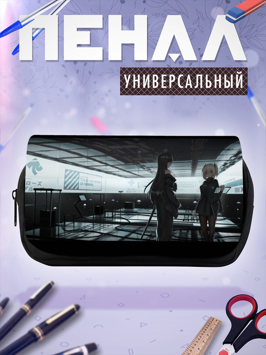 Пенал-косметичка Девушки с катаной