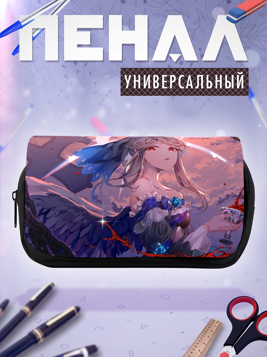 Пенал-косметичка Томока Тэнкубаши в цепях