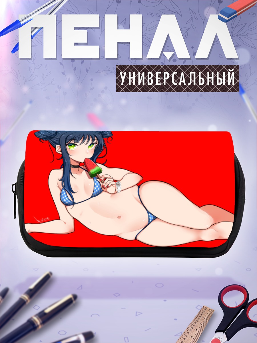 Пенал-косметичка Девушка с мороженым
