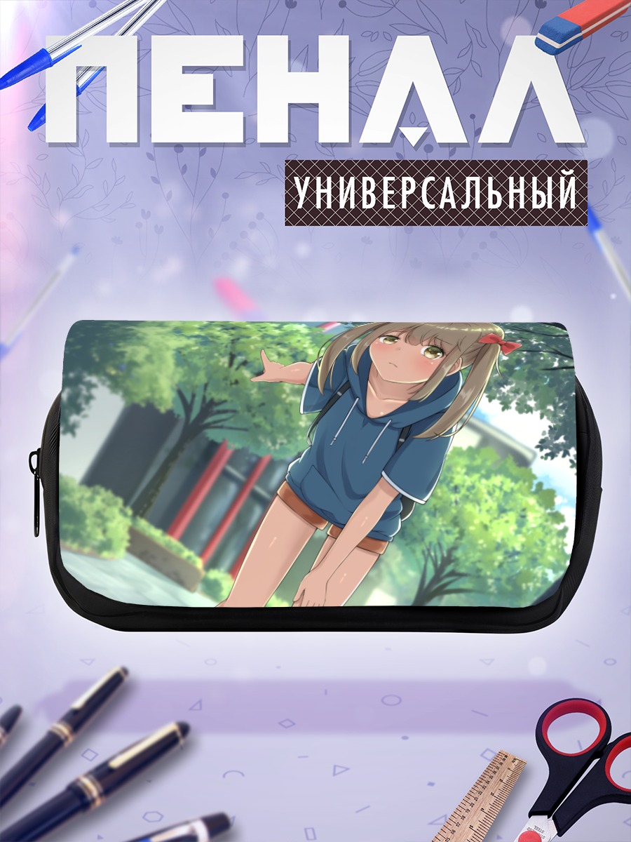 Пенал-косметичка Девочка в худи