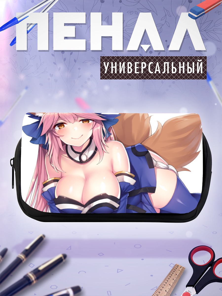 Пенал-косметичка Тамамо но Маэ