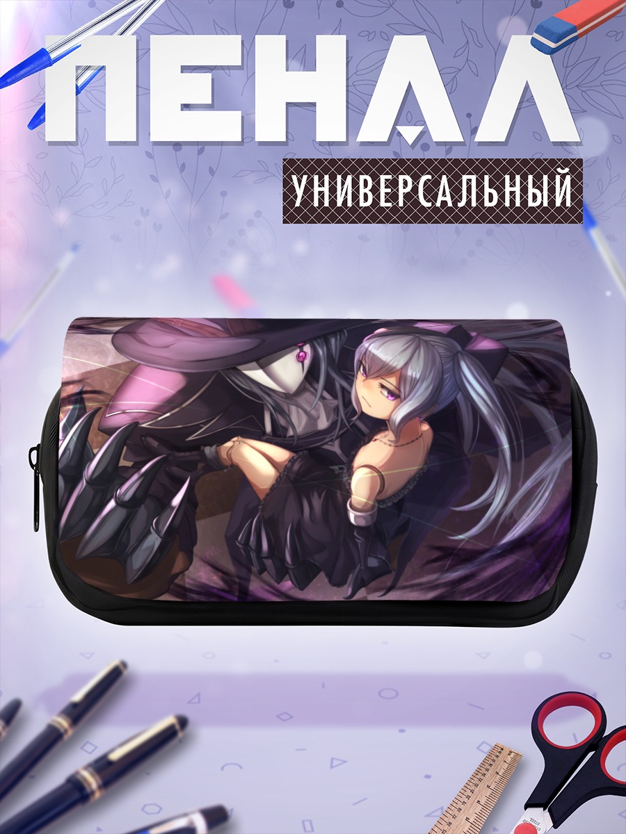 Пенал-косметичка Орхис в тени