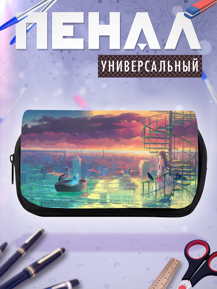 Пенал-косметичка Лодка в облаках