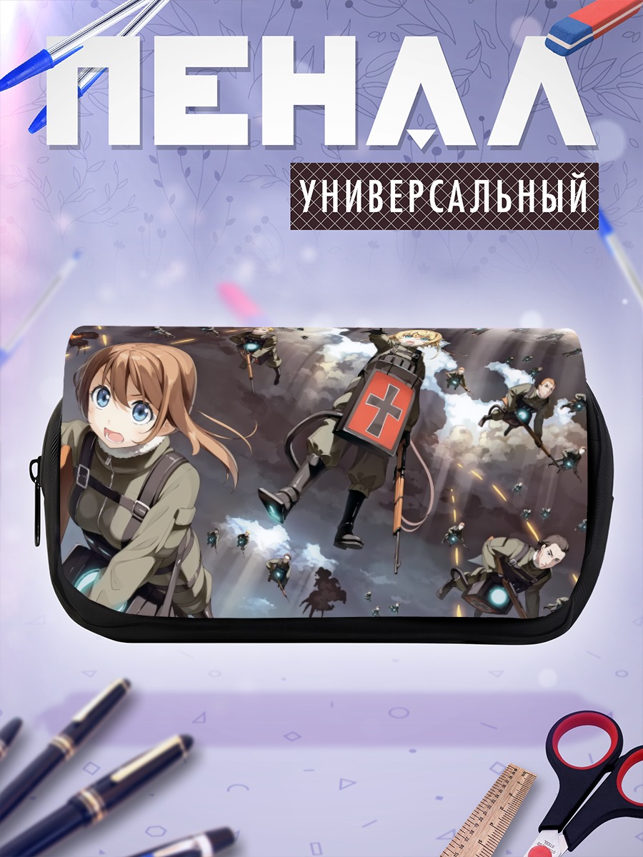 Пенал-косметичка Таня Дегуршафф в бою