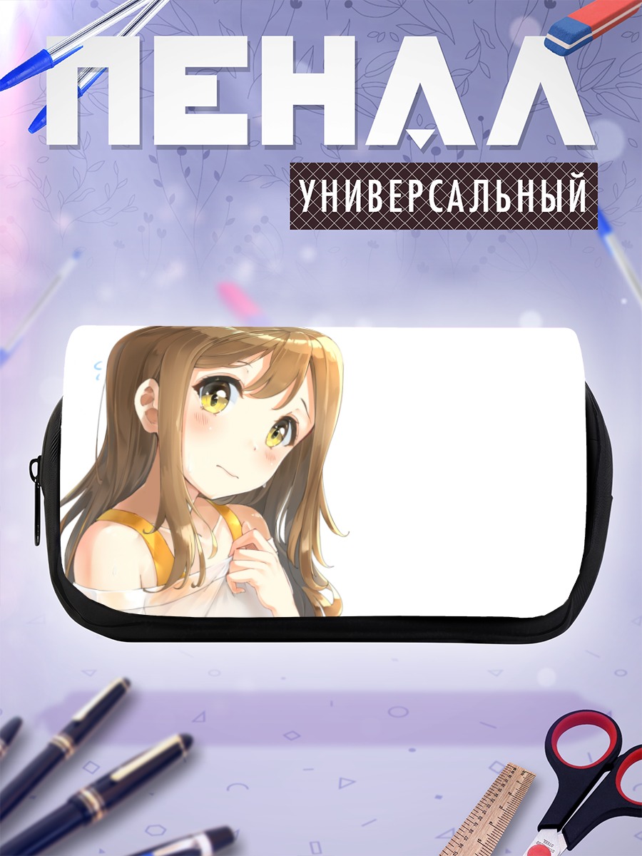 Пенал-косметичка Ханамару Куникида