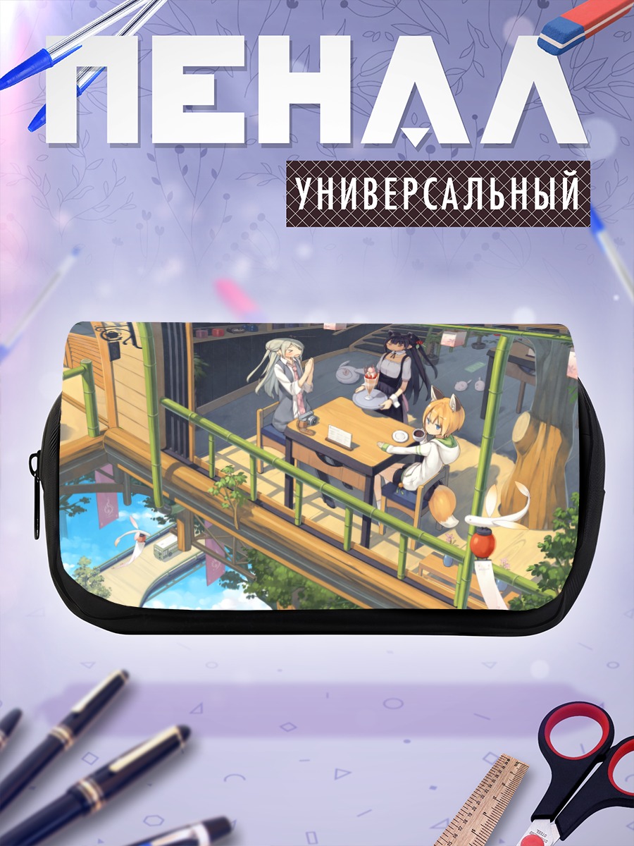 Пенал-косметичка Девушки в кафе