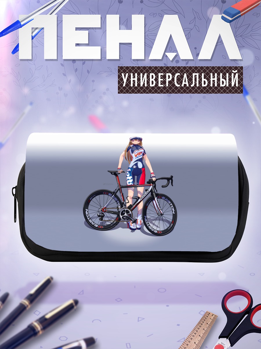 Пенал-косметичка Блондинка на велосипеде