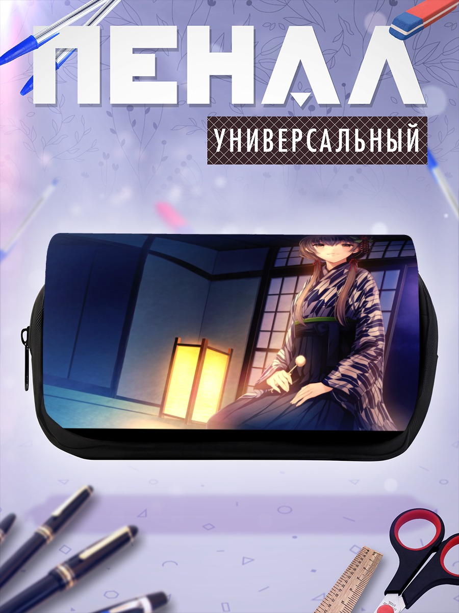 Пенал-косметичка Тамаюра но Ядо в кимоно