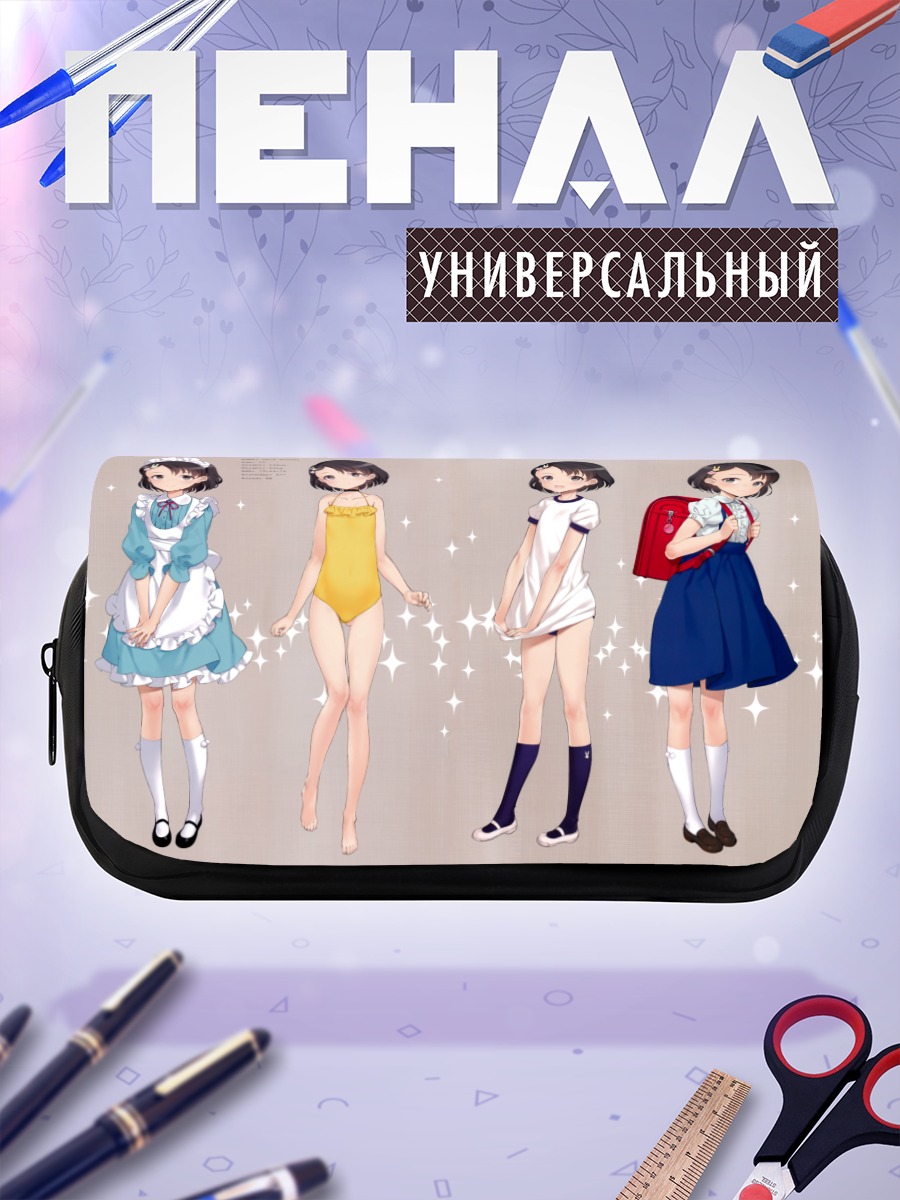Пенал-косметичка Тиэ Сасаки в образах