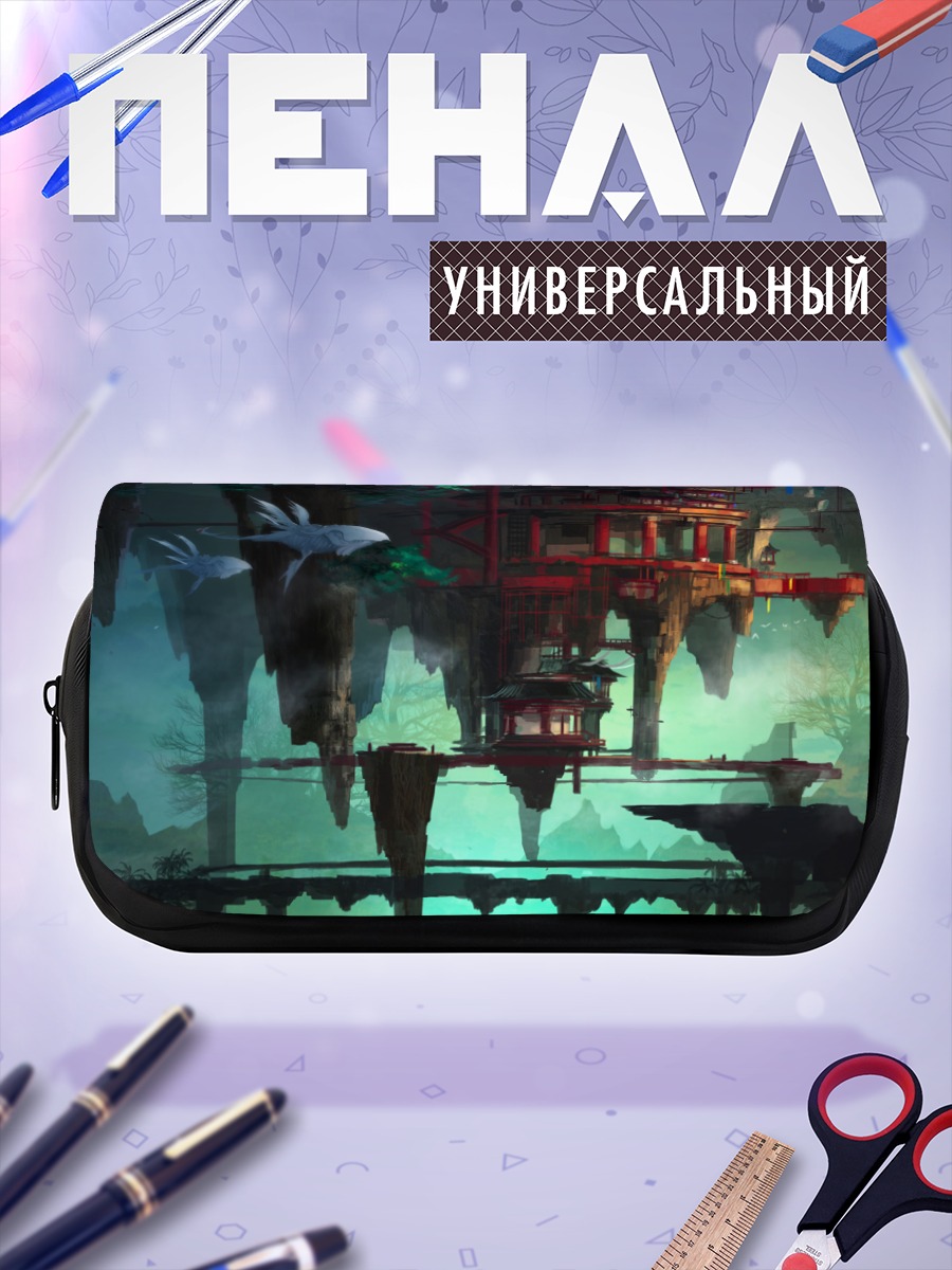 Пенал-косметичка Парящий храм Pixiv Fantasia