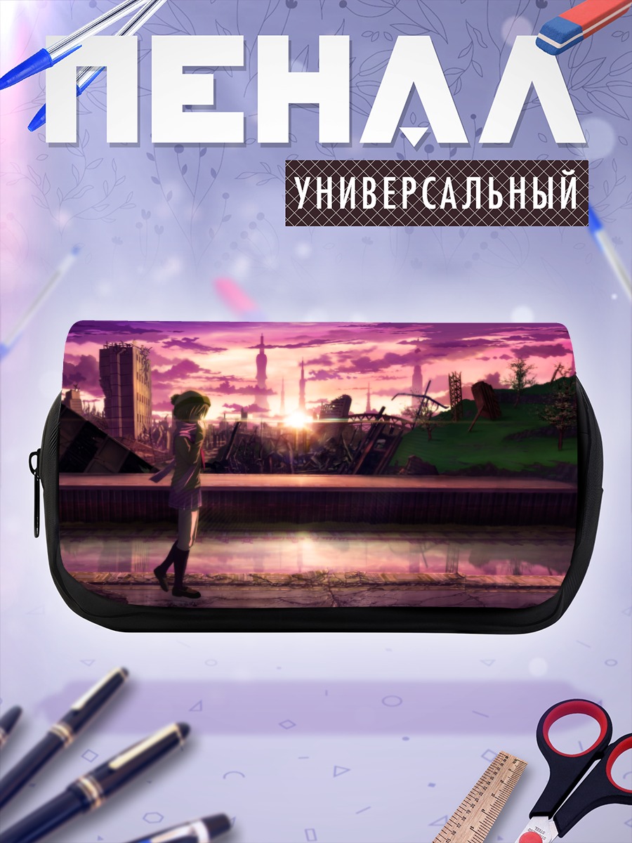 Пенал-косметичка Школьница на руинах