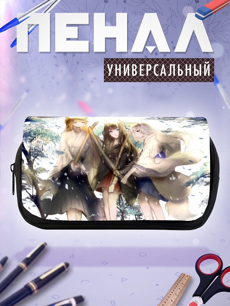 Пенал-косметичка Девушки в саду