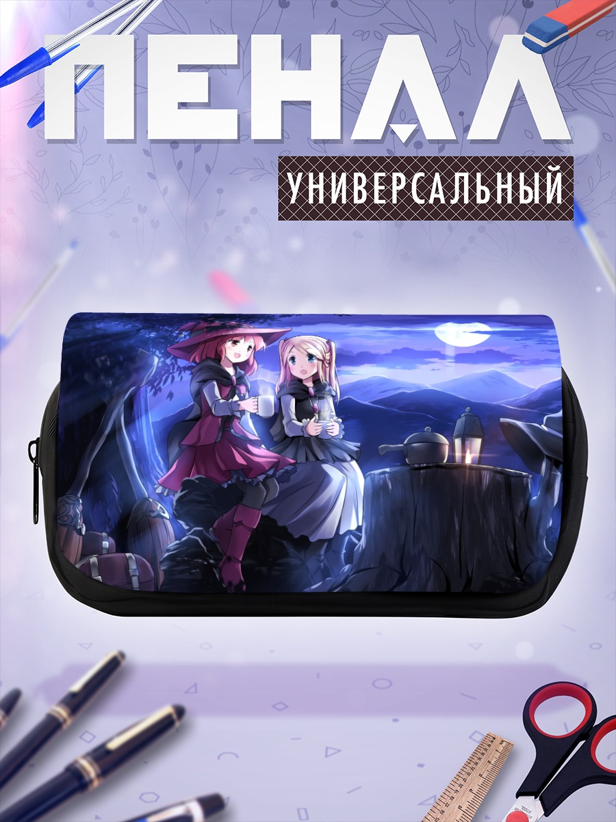 Пенал-косметичка Ночной пикник под луной