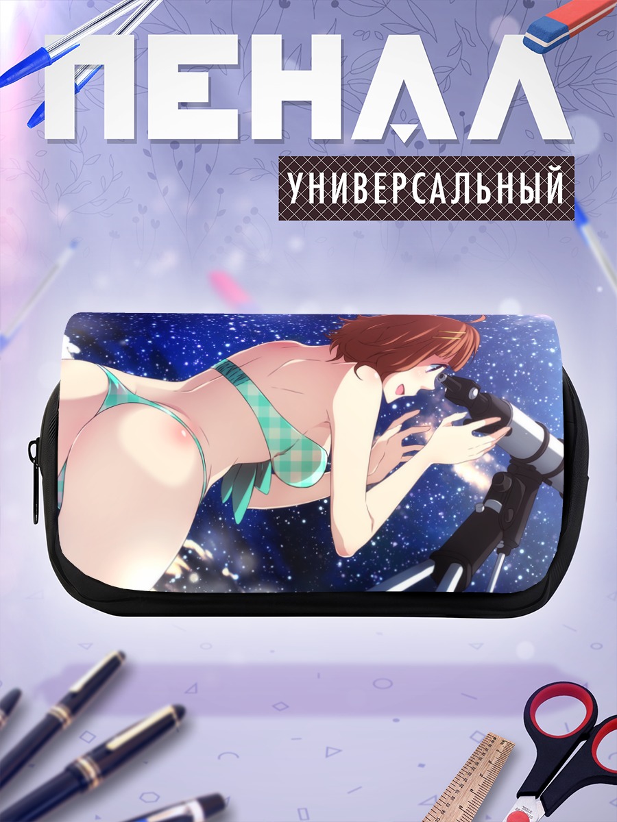 Пенал-косметичка Нэнэ за телескопом