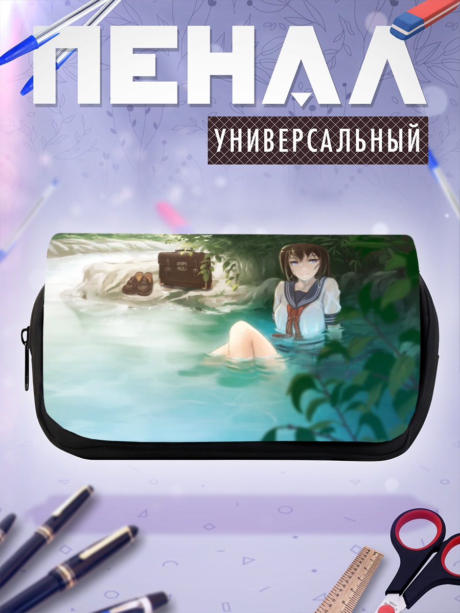 Пенал-косметичка Девушка в ручье