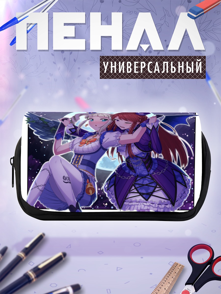 Пенал-косметичка Сибуки Ран и Юрика Тодо