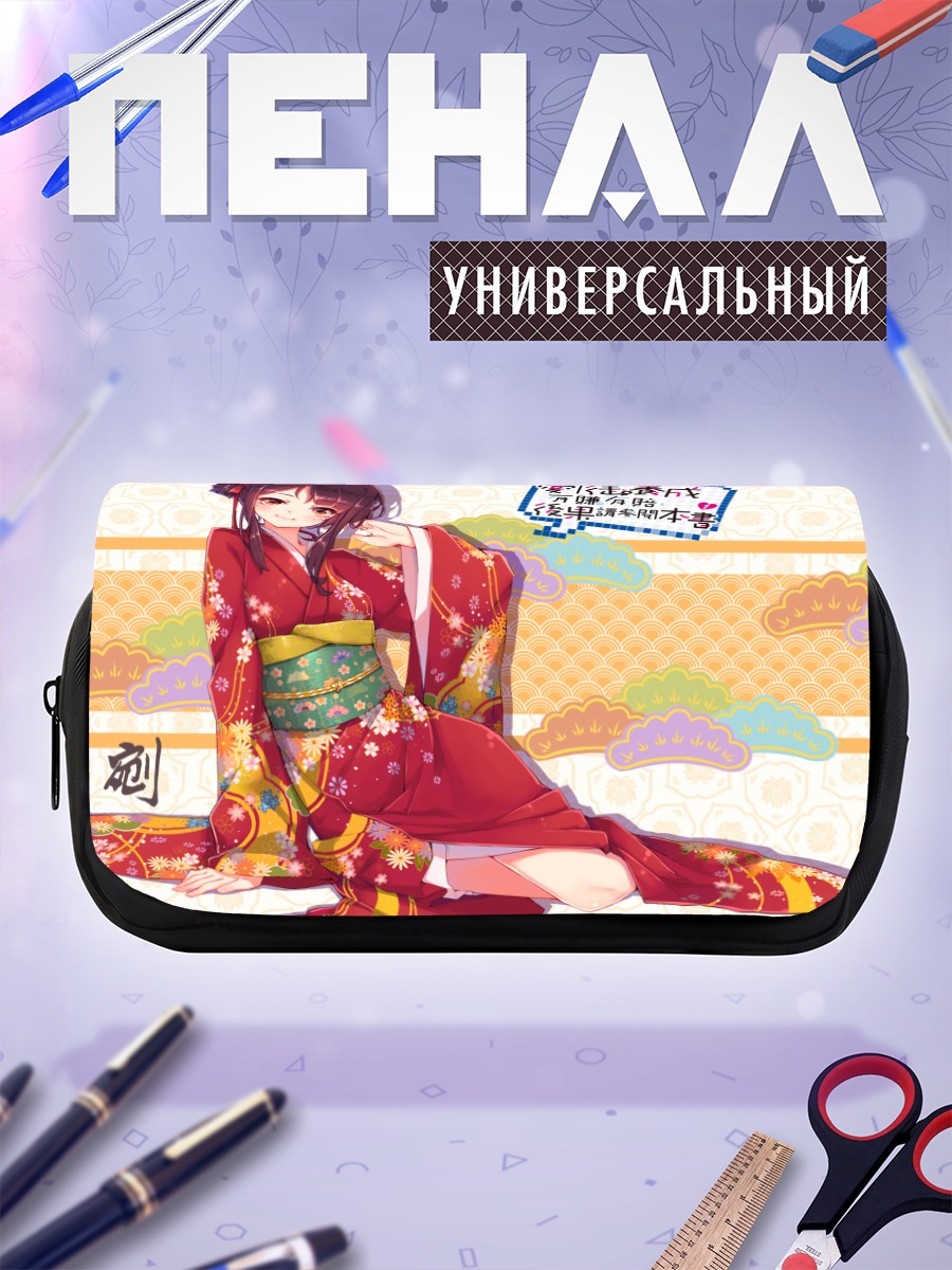 Пенал-косметичка Девушка в кимоно