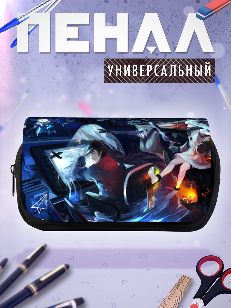 Пенал-косметичка Шимаказе в океане