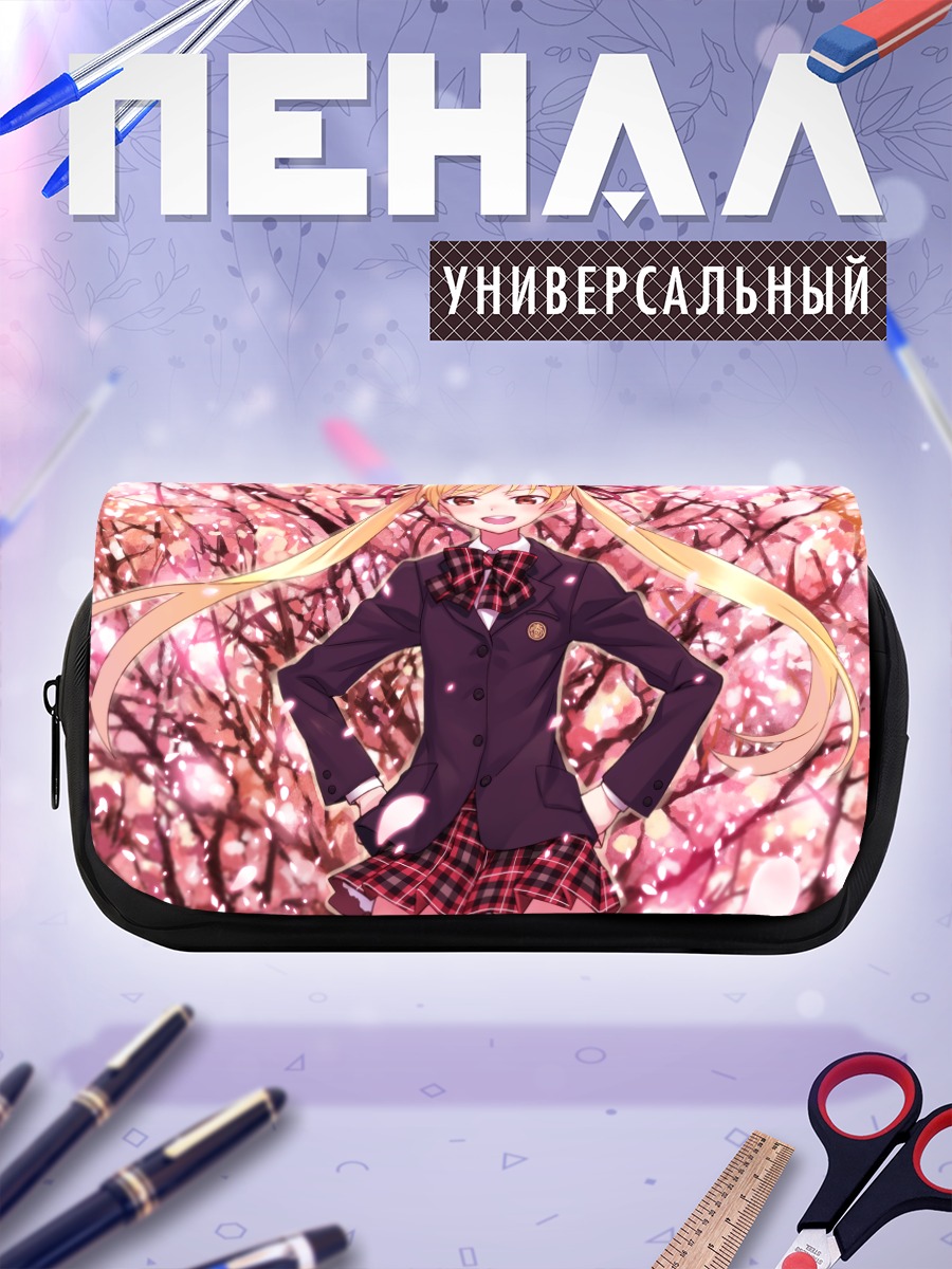 Пенал-косметичка Блондинка в сакуре