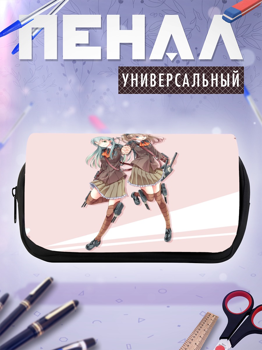 Пенал-косметичка Кумано и Сузуя