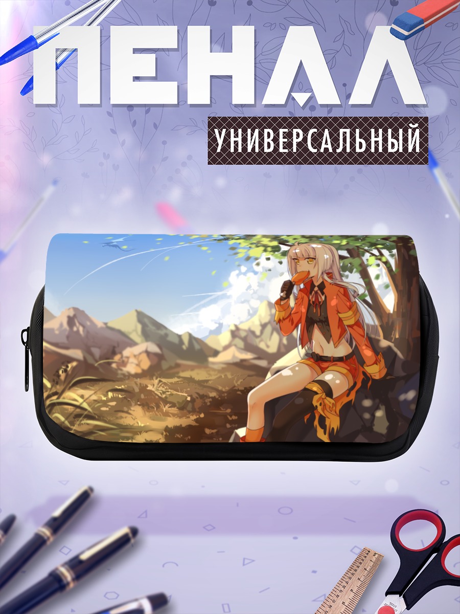 Пенал-косметичка Девушка в горах